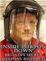 Inside Porton Down: Britain's Secret Weapons Research Facility