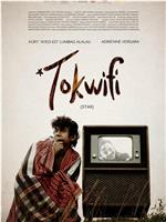 Tokwifi在线观看
