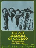 The Art Ensemble of Chicago