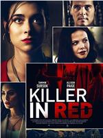 Killer in a Red Dress在线观看