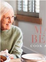 玛丽·贝莉：烹饪与分享在线观看