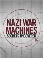 Nazi War Machines: Secrets Uncovered Season 1