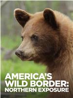 America's Wild Borders