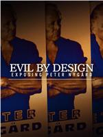 Evil by Design: Exposing Peter Nygård Season 1