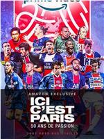 Ici c'est Paris, 50 ans de passion Season 1