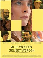 Alle wollen geliebt werden在线观看