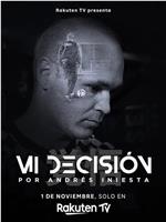Mi decisión por Andrés Iniesta