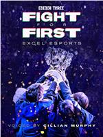 Fight for First: Excel Esports