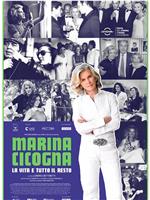 Marina Cicogna - La vita e tutto il resto在线观看