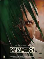Karachi 81