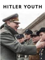 战火时代：希特勒青年团在线观看