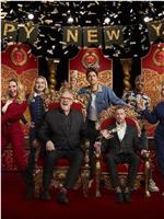 Taskmaster's New Year Treat 2023在线观看