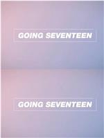 Going Seventeen 2018