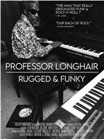 Professor Longhair: Rugged & Funky