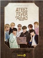 ATEEZ FEVER ROAD