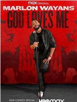 Marlon Wayans: God Loves Me