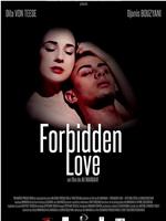 Forbidden love在线观看