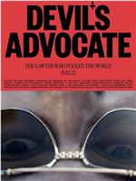 Devil's Advocate: The Mostly True Story of Giovanni Di Stefano在线观看