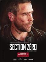 Section zéro Season 1在线观看