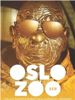 Oslo Zoo