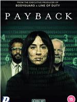 Payback Season 1在线观看