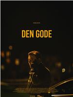 Den gode