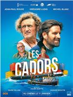 Les cadors在线观看