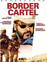 Border Cartel