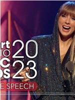 iHeartRadio Music Awards 2023