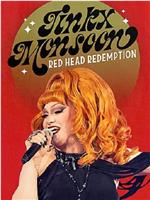 Jinkx Monsoon: Red Head Redemption