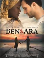 Ben & Ara在线观看