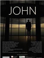 John: Ioan