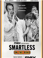 Smartless: On the Road