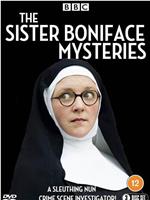 博尼法斯修女探案集 第二季