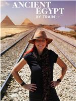 Ancient Egypt By Train Season 1