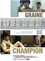 Graine de champion在线观看