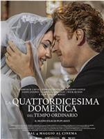 La quattordicesima domenica del tempo ordinario