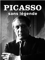 Picasso sans légende在线观看