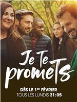 Je te promets Season 1在线观看