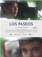 Los Paseos在线观看