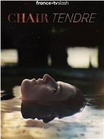 Chair tendre Season 1