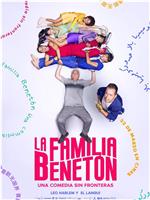 La familia Benetón在线观看