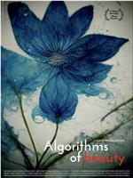 Algorithms of Beauty