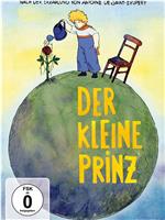 Der kleine Prinz在线观看