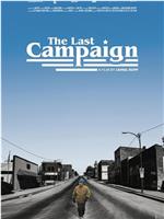 The last campaign