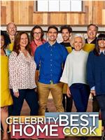 Celebrity Best Home Cook Season 1