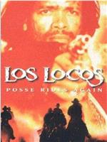 Los Locos在线观看