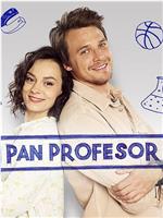 Pan profesor在线观看