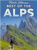 Rick Steves' Europe: Best of the Alps