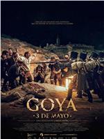 Goya 3 de mayo在线观看